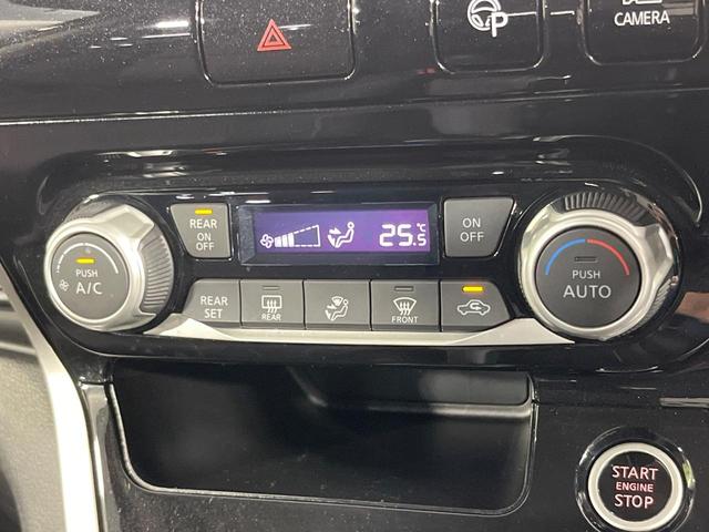 セレナ ハイウェイスター　Ｖセレクション　両側電動ドア　純正９型ナビ　１１型後席モニター　全周囲カメラ　衝突被害軽減システム　レーダークルーズ　禁煙車　ドラレコ　コーナーセンサー　ＬＥＤヘッド　ビルトインＥＴＣ　純正１６インチアルミ（43枚目）