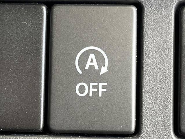 【アイドリングストップ】赤信号や渋滞で停車した際にエンジンを停止し、無駄な燃料の消費を抑えます。燃費向上や環境保護につなげる機能♪エンジンはブレーキを離せば再始動します。