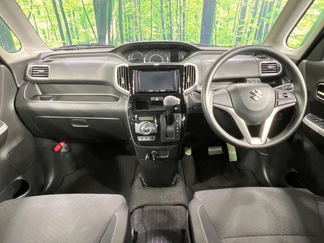 グループ総在庫数約３０，０００台！！全国の系列店からメーカー・車種問わずご紹介出来るので、あなたにピッタリのお車が見つかるはずです♪まずはお問い合わせ下さい☆