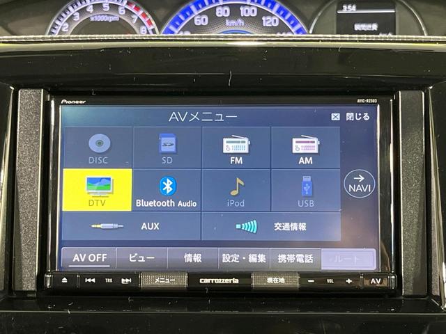 【ナビゲーション】目的地までしっかり案内してくれる使いやすいナビ。Ｂｌｕｅｔｏｏｔｈ接続すればお持ちのスマホやＭＰ３プレイヤーの音楽を再生可能！毎日の運転がさらに楽しくなります！！