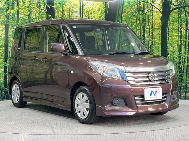 高透明度のガラス皮膜で撥水はもちろん、上質なツヤ・光沢を実現。紫外線や酸性雨から大切な愛車を保護し、色あせ・劣化を防止。「弾スプラッシュコート」、「弾プリミッサコート」からお選びいただけます。