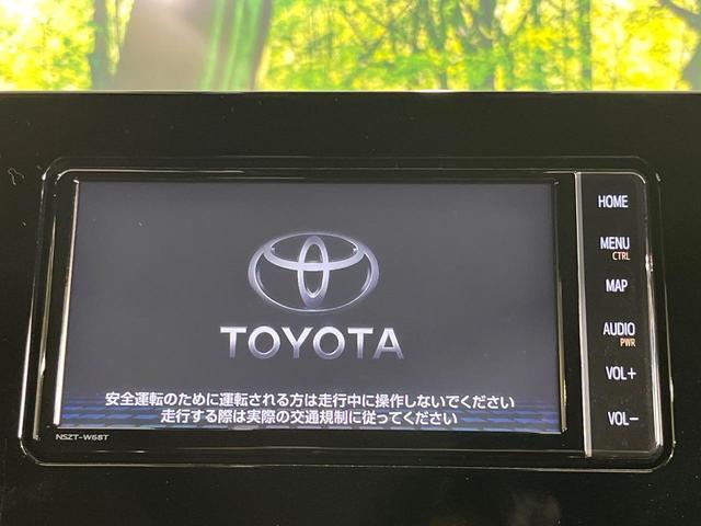 �y�����i�r�z�l�C�̏����i�r�𑕔��B�I�[�f�B�I�@�\���[�����Ă���A�a�����������������ڑ�����΂������̃X�}�z��l�o�R�v���C���[�̉��y���Đ��\�I�����̉^�]������Ɋy�����Ȃ�܂��I�I