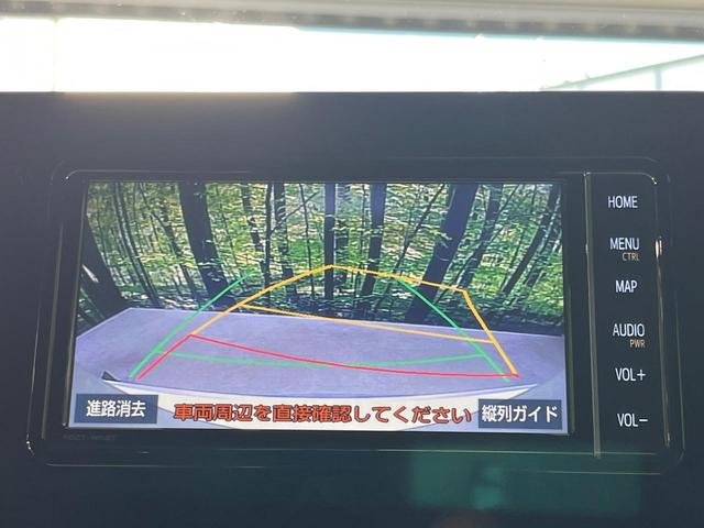 �y�o�b�N�J�����z���Ԏ��Ɍ�������A���^�C���f���Ŋm�F�ł��܂��B��^���Ǝ{�݂◧�̒��ԏ�ł̒��Ԏ���A��Ԃ̃o�b�N���ɑ劈��I�^�]�X�L���Ɋւ�炸�A����K�{�ƂȂ��������̂ЂƂł��I