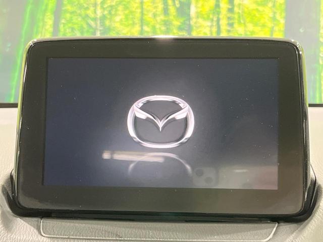 デミオ ＸＤツーリング　全周囲カメラ　純正ＳＤナビ　衝突被害軽減システム　禁煙車　コーナーセンサー　スマートキー　ＬＥＤヘッド　ＥＴＣ　クルコン　純正１６インチアルミ　車線逸脱警報　オートライト　Ｂｌｕｅｔｏｏｔｈ（4枚目）