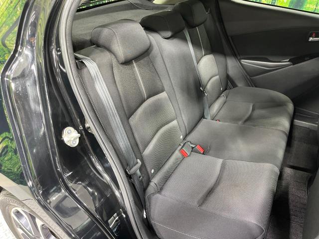 デミオ ＸＤツーリング　全周囲カメラ　純正ＳＤナビ　衝突被害軽減システム　禁煙車　コーナーセンサー　スマートキー　ＬＥＤヘッド　ＥＴＣ　クルコン　純正１６インチアルミ　車線逸脱警報　オートライト　Ｂｌｕｅｔｏｏｔｈ（9枚目）