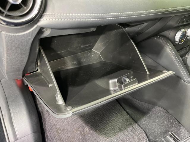 デミオ ＸＤツーリング　全周囲カメラ　純正ＳＤナビ　衝突被害軽減システム　禁煙車　コーナーセンサー　スマートキー　ＬＥＤヘッド　ＥＴＣ　クルコン　純正１６インチアルミ　車線逸脱警報　オートライト　Ｂｌｕｅｔｏｏｔｈ（33枚目）