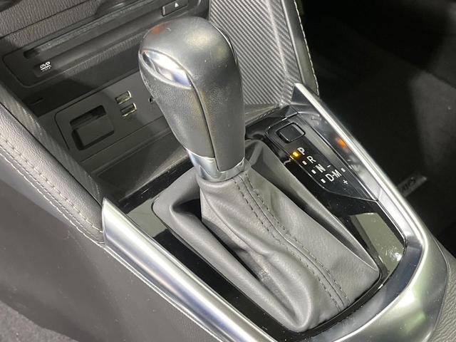 デミオ ＸＤツーリング　全周囲カメラ　純正ＳＤナビ　衝突被害軽減システム　禁煙車　コーナーセンサー　スマートキー　ＬＥＤヘッド　ＥＴＣ　クルコン　純正１６インチアルミ　車線逸脱警報　オートライト　Ｂｌｕｅｔｏｏｔｈ（35枚目）