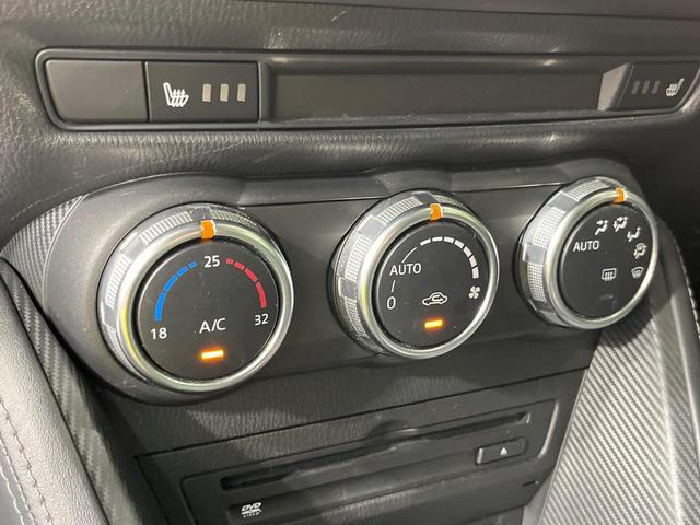 デミオ ＸＤツーリング　全周囲カメラ　純正ＳＤナビ　衝突被害軽減システム　禁煙車　コーナーセンサー　スマートキー　ＬＥＤヘッド　ＥＴＣ　クルコン　純正１６インチアルミ　車線逸脱警報　オートライト　Ｂｌｕｅｔｏｏｔｈ（37枚目）