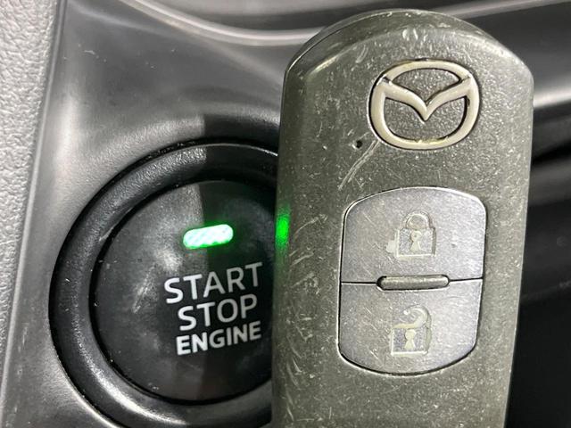 デミオ ＸＤツーリング　全周囲カメラ　純正ＳＤナビ　衝突被害軽減システム　禁煙車　コーナーセンサー　スマートキー　ＬＥＤヘッド　ＥＴＣ　クルコン　純正１６インチアルミ　車線逸脱警報　オートライト　Ｂｌｕｅｔｏｏｔｈ（47枚目）