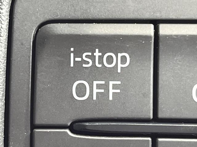 デミオ ＸＤツーリング　全周囲カメラ　純正ＳＤナビ　衝突被害軽減システム　禁煙車　コーナーセンサー　スマートキー　ＬＥＤヘッド　ＥＴＣ　クルコン　純正１６インチアルミ　車線逸脱警報　オートライト　Ｂｌｕｅｔｏｏｔｈ（48枚目）