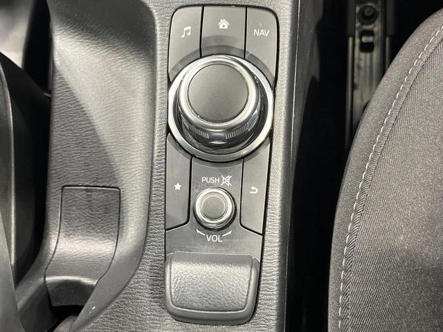 デミオ ＸＤツーリング　全周囲カメラ　純正ＳＤナビ　衝突被害軽減システム　禁煙車　コーナーセンサー　スマートキー　ＬＥＤヘッド　ＥＴＣ　クルコン　純正１６インチアルミ　車線逸脱警報　オートライト　Ｂｌｕｅｔｏｏｔｈ（58枚目）