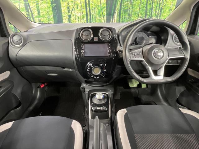 グループ総在庫数約３０，０００台！！全国の系列店からメーカー・車種問わずご紹介出来るので、あなたにピッタリのお車が見つかるはずです♪まずはお問い合わせ下さい☆