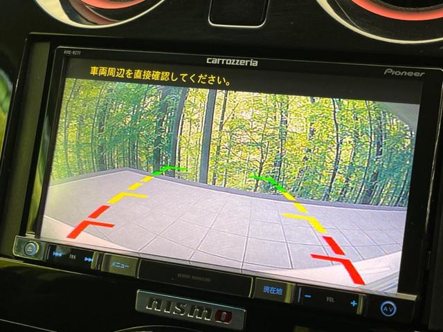 ノート ニスモ　ＳＤナビ　バックカメラ　禁煙車　ドライブレコーダー　ＬＥＤヘッドライト　スマートキー　ＥＴＣ　オートライト　オートエアコン　純正１６インチＡＷ　Ｂｌｕｅｔｏｏｔｈ再生　ＣＤ／ＤＶＤ再生（4枚目）
