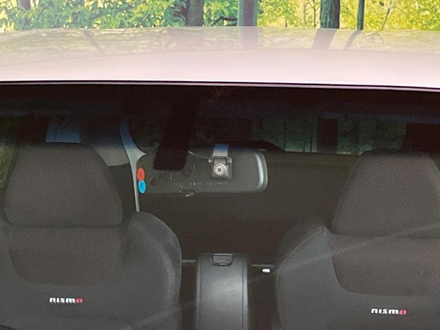 ノート ニスモ　ＳＤナビ　バックカメラ　禁煙車　ドライブレコーダー　ＬＥＤヘッドライト　スマートキー　ＥＴＣ　オートライト　オートエアコン　純正１６インチＡＷ　Ｂｌｕｅｔｏｏｔｈ再生　ＣＤ／ＤＶＤ再生（5枚目）