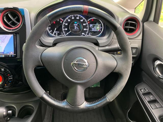 ノート ニスモ　ＳＤナビ　バックカメラ　禁煙車　ドライブレコーダー　ＬＥＤヘッドライト　スマートキー　ＥＴＣ　オートライト　オートエアコン　純正１６インチＡＷ　Ｂｌｕｅｔｏｏｔｈ再生　ＣＤ／ＤＶＤ再生（11枚目）