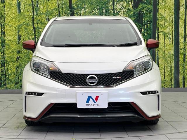 ノート ニスモ　ＳＤナビ　バックカメラ　禁煙車　ドライブレコーダー　ＬＥＤヘッドライト　スマートキー　ＥＴＣ　オートライト　オートエアコン　純正１６インチＡＷ　Ｂｌｕｅｔｏｏｔｈ再生　ＣＤ／ＤＶＤ再生（14枚目）