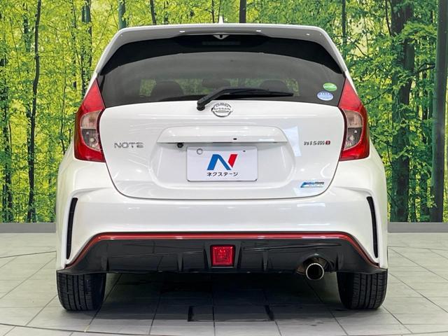 ノート ニスモ　ＳＤナビ　バックカメラ　禁煙車　ドライブレコーダー　ＬＥＤヘッドライト　スマートキー　ＥＴＣ　オートライト　オートエアコン　純正１６インチＡＷ　Ｂｌｕｅｔｏｏｔｈ再生　ＣＤ／ＤＶＤ再生（15枚目）