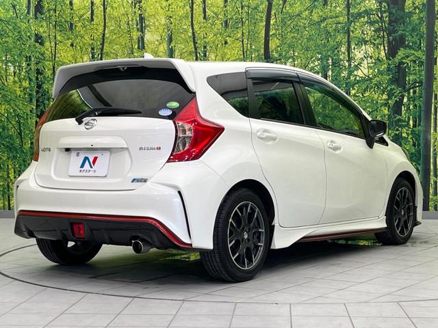 ノート ニスモ　ＳＤナビ　バックカメラ　禁煙車　ドライブレコーダー　ＬＥＤヘッドライト　スマートキー　ＥＴＣ　オートライト　オートエアコン　純正１６インチＡＷ　Ｂｌｕｅｔｏｏｔｈ再生　ＣＤ／ＤＶＤ再生（17枚目）