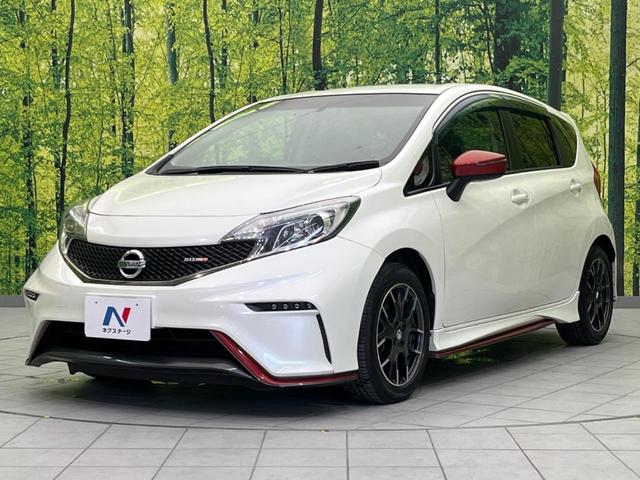 ノート ニスモ　ＳＤナビ　バックカメラ　禁煙車　ドライブレコーダー　ＬＥＤヘッドライト　スマートキー　ＥＴＣ　オートライト　オートエアコン　純正１６インチＡＷ　Ｂｌｕｅｔｏｏｔｈ再生　ＣＤ／ＤＶＤ再生（25枚目）