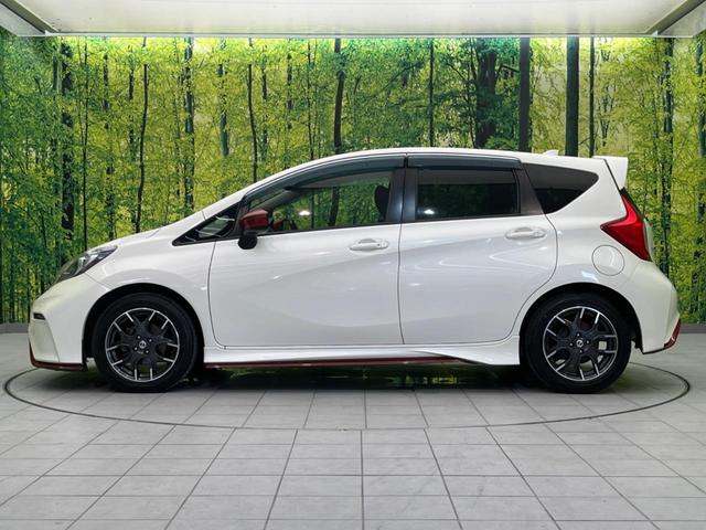 ノート ニスモ　ＳＤナビ　バックカメラ　禁煙車　ドライブレコーダー　ＬＥＤヘッドライト　スマートキー　ＥＴＣ　オートライト　オートエアコン　純正１６インチＡＷ　Ｂｌｕｅｔｏｏｔｈ再生　ＣＤ／ＤＶＤ再生（26枚目）