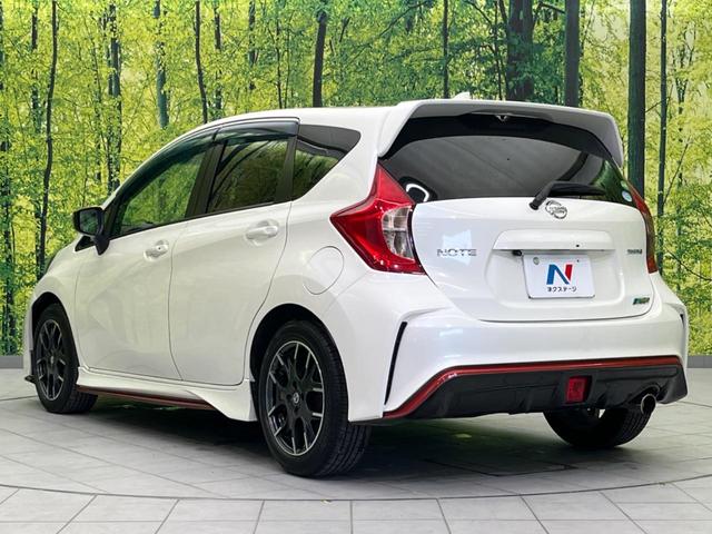 ノート ニスモ　ＳＤナビ　バックカメラ　禁煙車　ドライブレコーダー　ＬＥＤヘッドライト　スマートキー　ＥＴＣ　オートライト　オートエアコン　純正１６インチＡＷ　Ｂｌｕｅｔｏｏｔｈ再生　ＣＤ／ＤＶＤ再生（27枚目）
