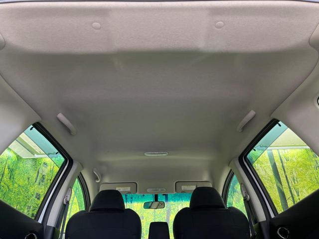 ノート ニスモ　ＳＤナビ　バックカメラ　禁煙車　ドライブレコーダー　ＬＥＤヘッドライト　スマートキー　ＥＴＣ　オートライト　オートエアコン　純正１６インチＡＷ　Ｂｌｕｅｔｏｏｔｈ再生　ＣＤ／ＤＶＤ再生（29枚目）