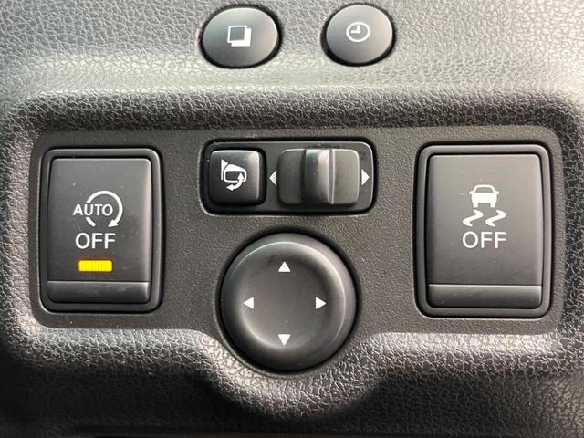 ノート ニスモ　ＳＤナビ　バックカメラ　禁煙車　ドライブレコーダー　ＬＥＤヘッドライト　スマートキー　ＥＴＣ　オートライト　オートエアコン　純正１６インチＡＷ　Ｂｌｕｅｔｏｏｔｈ再生　ＣＤ／ＤＶＤ再生（38枚目）