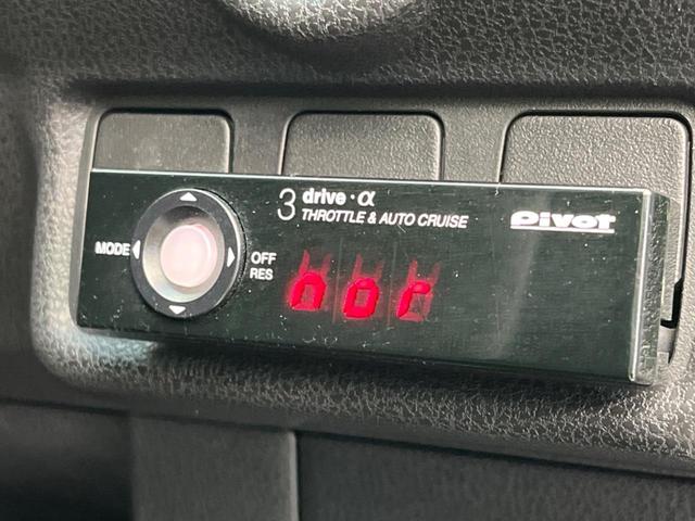 ノート ニスモ　ＳＤナビ　バックカメラ　禁煙車　ドライブレコーダー　ＬＥＤヘッドライト　スマートキー　ＥＴＣ　オートライト　オートエアコン　純正１６インチＡＷ　Ｂｌｕｅｔｏｏｔｈ再生　ＣＤ／ＤＶＤ再生（39枚目）