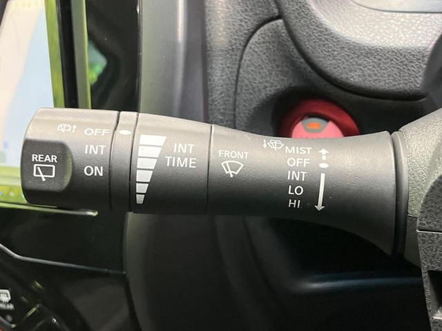 ノート ニスモ　ＳＤナビ　バックカメラ　禁煙車　ドライブレコーダー　ＬＥＤヘッドライト　スマートキー　ＥＴＣ　オートライト　オートエアコン　純正１６インチＡＷ　Ｂｌｕｅｔｏｏｔｈ再生　ＣＤ／ＤＶＤ再生（43枚目）