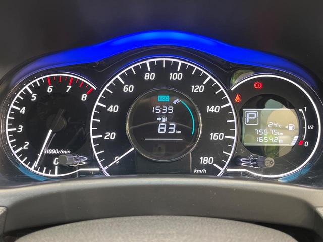 ノート ニスモ　ＳＤナビ　バックカメラ　禁煙車　ドライブレコーダー　ＬＥＤヘッドライト　スマートキー　ＥＴＣ　オートライト　オートエアコン　純正１６インチＡＷ　Ｂｌｕｅｔｏｏｔｈ再生　ＣＤ／ＤＶＤ再生（44枚目）