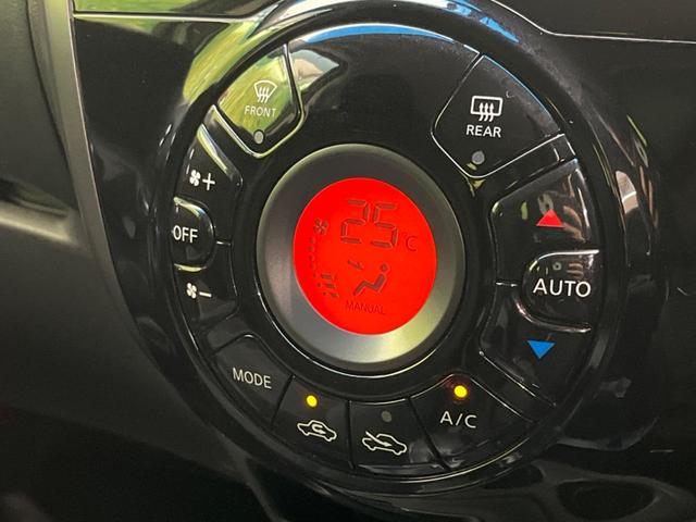 ノート ニスモ　ＳＤナビ　バックカメラ　禁煙車　ドライブレコーダー　ＬＥＤヘッドライト　スマートキー　ＥＴＣ　オートライト　オートエアコン　純正１６インチＡＷ　Ｂｌｕｅｔｏｏｔｈ再生　ＣＤ／ＤＶＤ再生（47枚目）