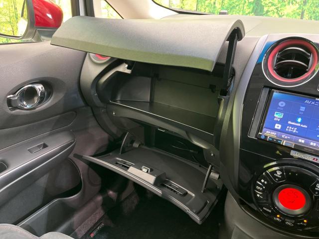ノート ニスモ　ＳＤナビ　バックカメラ　禁煙車　ドライブレコーダー　ＬＥＤヘッドライト　スマートキー　ＥＴＣ　オートライト　オートエアコン　純正１６インチＡＷ　Ｂｌｕｅｔｏｏｔｈ再生　ＣＤ／ＤＶＤ再生（55枚目）