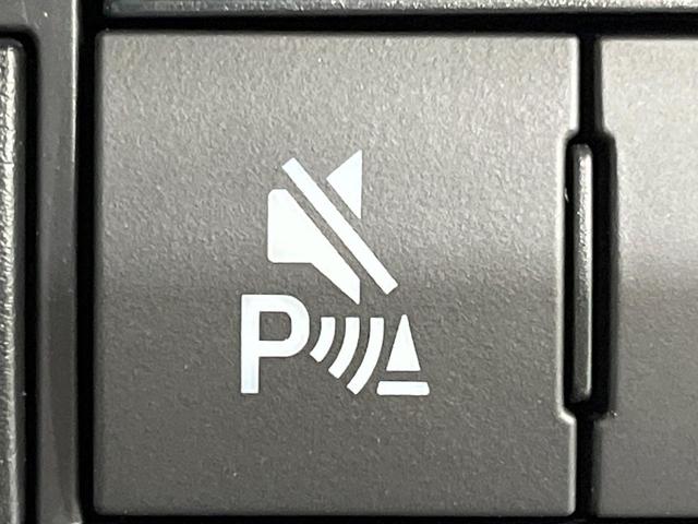 タント ファンクロスターボ　届出済未使用車　両側電動ドア　衝突被害軽減システム　コーナーセンサー　スマートキー　ＬＥＤヘッド　ルーフレール　純正１４インチアルミ　車線逸脱警報　オートライト　オートエアコン　ＬＥＤフォグ（7枚目）