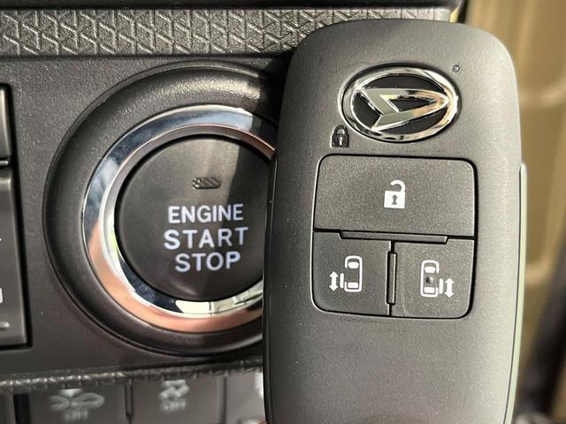 タント ファンクロスターボ　届出済未使用車　両側電動ドア　衝突被害軽減システム　コーナーセンサー　スマートキー　ＬＥＤヘッド　ルーフレール　純正１４インチアルミ　車線逸脱警報　オートライト　オートエアコン　ＬＥＤフォグ（22枚目）