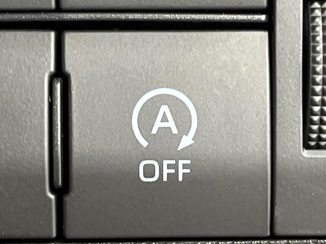 タント ファンクロスターボ　届出済未使用車　両側電動ドア　衝突被害軽減システム　コーナーセンサー　スマートキー　ＬＥＤヘッド　ルーフレール　純正１４インチアルミ　車線逸脱警報　オートライト　オートエアコン　ＬＥＤフォグ（25枚目）