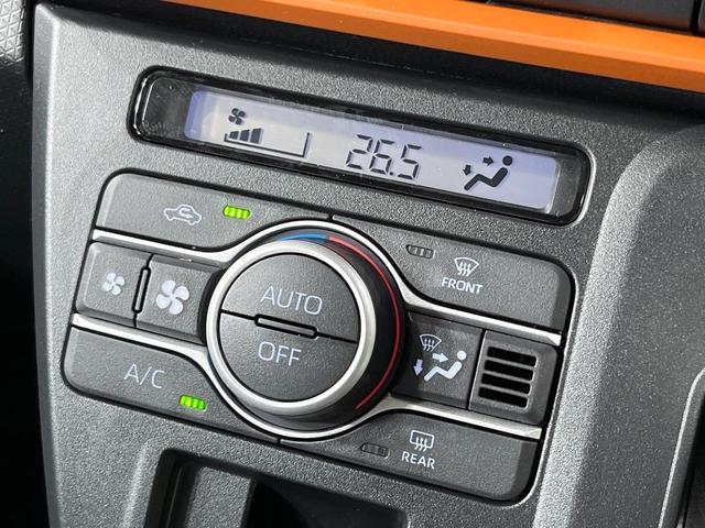 タント ファンクロスターボ　届出済未使用車　両側電動ドア　衝突被害軽減システム　コーナーセンサー　スマートキー　ＬＥＤヘッド　ルーフレール　純正１４インチアルミ　車線逸脱警報　オートライト　オートエアコン　ＬＥＤフォグ（33枚目）