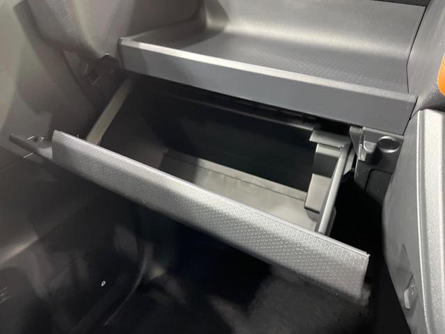 タント ファンクロスターボ　届出済未使用車　両側電動ドア　衝突被害軽減システム　コーナーセンサー　スマートキー　ＬＥＤヘッド　ルーフレール　純正１４インチアルミ　車線逸脱警報　オートライト　オートエアコン　ＬＥＤフォグ（36枚目）