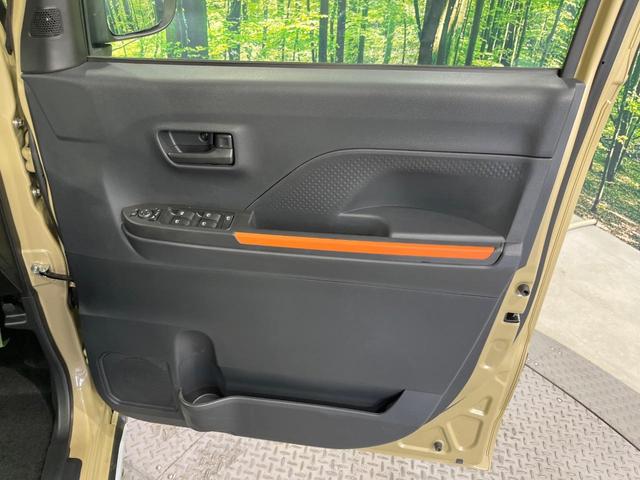 タント ファンクロスターボ　届出済未使用車　両側電動ドア　衝突被害軽減システム　コーナーセンサー　スマートキー　ＬＥＤヘッド　ルーフレール　純正１４インチアルミ　車線逸脱警報　オートライト　オートエアコン　ＬＥＤフォグ（37枚目）