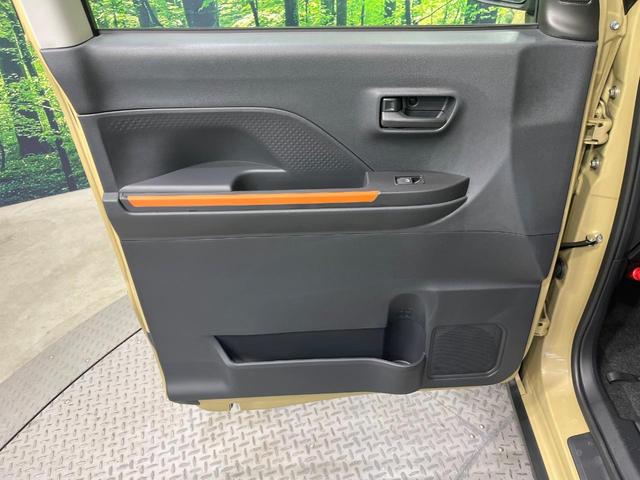 タント ファンクロスターボ　届出済未使用車　両側電動ドア　衝突被害軽減システム　コーナーセンサー　スマートキー　ＬＥＤヘッド　ルーフレール　純正１４インチアルミ　車線逸脱警報　オートライト　オートエアコン　ＬＥＤフォグ（39枚目）