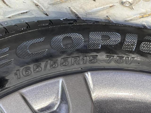 タント ファンクロスターボ　届出済未使用車　両側電動ドア　衝突被害軽減システム　コーナーセンサー　スマートキー　ＬＥＤヘッド　ルーフレール　純正１４インチアルミ　車線逸脱警報　オートライト　オートエアコン　ＬＥＤフォグ（50枚目）