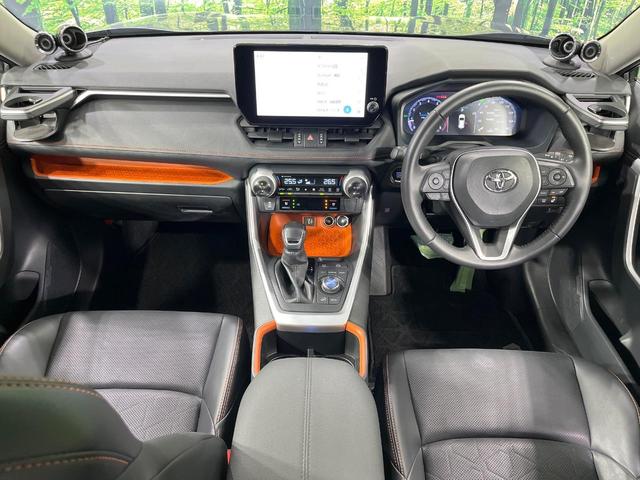 ＲＡＶ４ アドベンチャー　純正１０．３型ディスプレイオーディオ　衝突軽減装置　バックカメラ　レーダークルコン　ＢＳＭ　ＬＥＤヘッドライト　フルセグ　ドラレコ　ＥＴＣ　Ｂｌｕｅｔｏｏｔｈ　合皮シート　シートベンチレーション（2枚目）