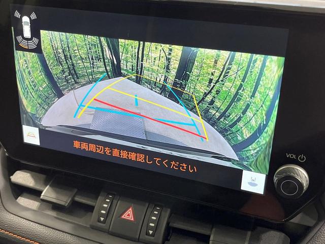 ＲＡＶ４ アドベンチャー　純正１０．３型ディスプレイオーディオ　衝突軽減装置　バックカメラ　レーダークルコン　ＢＳＭ　ＬＥＤヘッドライト　フルセグ　ドラレコ　ＥＴＣ　Ｂｌｕｅｔｏｏｔｈ　合皮シート　シートベンチレーション（5枚目）
