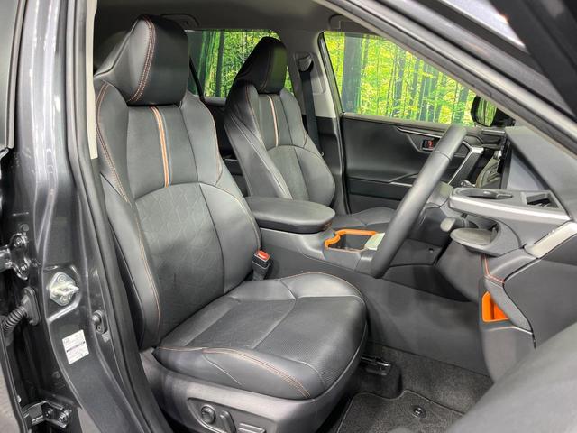 ＲＡＶ４ アドベンチャー　純正１０．３型ディスプレイオーディオ　衝突軽減装置　バックカメラ　レーダークルコン　ＢＳＭ　ＬＥＤヘッドライト　フルセグ　ドラレコ　ＥＴＣ　Ｂｌｕｅｔｏｏｔｈ　合皮シート　シートベンチレーション（8枚目）