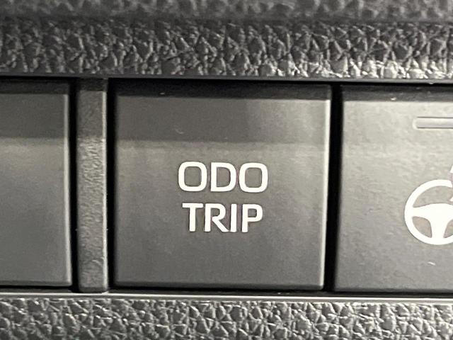 ＲＡＶ４ アドベンチャー　純正１０．３型ディスプレイオーディオ　衝突軽減装置　バックカメラ　レーダークルコン　ＢＳＭ　ＬＥＤヘッドライト　フルセグ　ドラレコ　ＥＴＣ　Ｂｌｕｅｔｏｏｔｈ　合皮シート　シートベンチレーション（25枚目）