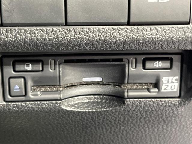 ＲＡＶ４ アドベンチャー　純正１０．３型ディスプレイオーディオ　衝突軽減装置　バックカメラ　レーダークルコン　ＢＳＭ　ＬＥＤヘッドライト　フルセグ　ドラレコ　ＥＴＣ　Ｂｌｕｅｔｏｏｔｈ　合皮シート　シートベンチレーション（29枚目）