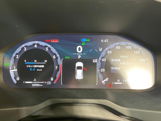 ＲＡＶ４ アドベンチャー　純正１０．３型ディスプレイオーディオ　衝突軽減装置　バックカメラ　レーダークルコン　ＢＳＭ　ＬＥＤヘッドライト　フルセグ　ドラレコ　ＥＴＣ　Ｂｌｕｅｔｏｏｔｈ　合皮シート　シートベンチレーション（32枚目）