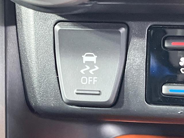 ＲＡＶ４ アドベンチャー　純正１０．３型ディスプレイオーディオ　衝突軽減装置　バックカメラ　レーダークルコン　ＢＳＭ　ＬＥＤヘッドライト　フルセグ　ドラレコ　ＥＴＣ　Ｂｌｕｅｔｏｏｔｈ　合皮シート　シートベンチレーション（37枚目）