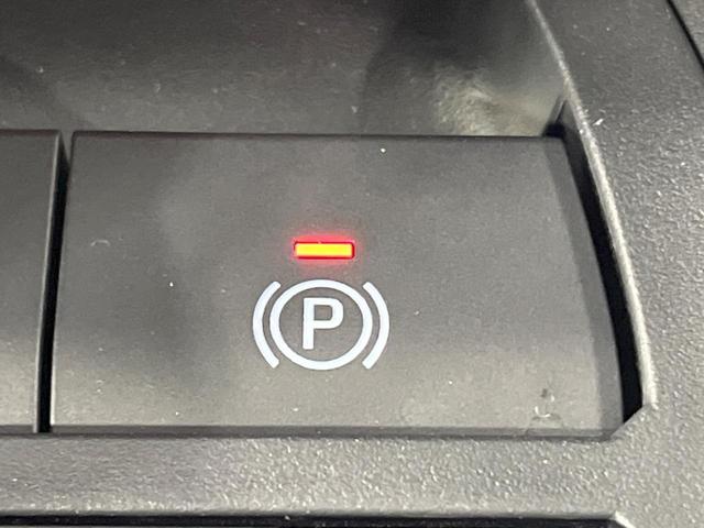 ＲＡＶ４ アドベンチャー　純正１０．３型ディスプレイオーディオ　衝突軽減装置　バックカメラ　レーダークルコン　ＢＳＭ　ＬＥＤヘッドライト　フルセグ　ドラレコ　ＥＴＣ　Ｂｌｕｅｔｏｏｔｈ　合皮シート　シートベンチレーション（38枚目）