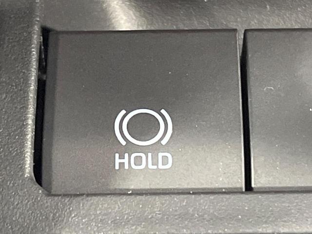 ＲＡＶ４ アドベンチャー　純正１０．３型ディスプレイオーディオ　衝突軽減装置　バックカメラ　レーダークルコン　ＢＳＭ　ＬＥＤヘッドライト　フルセグ　ドラレコ　ＥＴＣ　Ｂｌｕｅｔｏｏｔｈ　合皮シート　シートベンチレーション（39枚目）