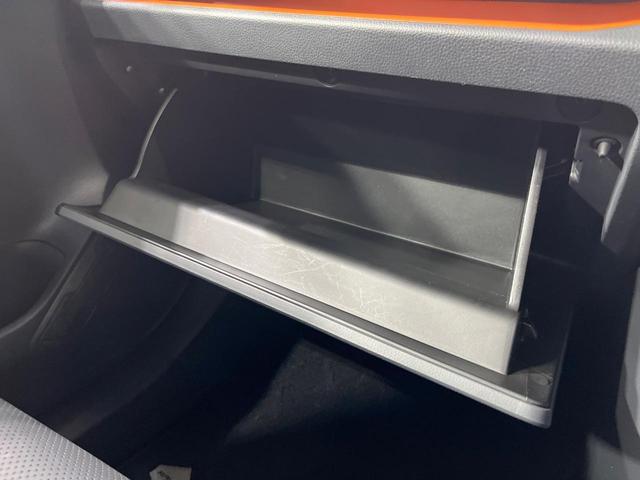 ＲＡＶ４ アドベンチャー　純正１０．３型ディスプレイオーディオ　衝突軽減装置　バックカメラ　レーダークルコン　ＢＳＭ　ＬＥＤヘッドライト　フルセグ　ドラレコ　ＥＴＣ　Ｂｌｕｅｔｏｏｔｈ　合皮シート　シートベンチレーション（44枚目）